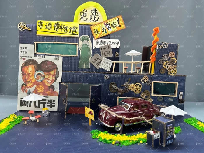 跨界探索，「艺」触即发！树华美术春季课程启动