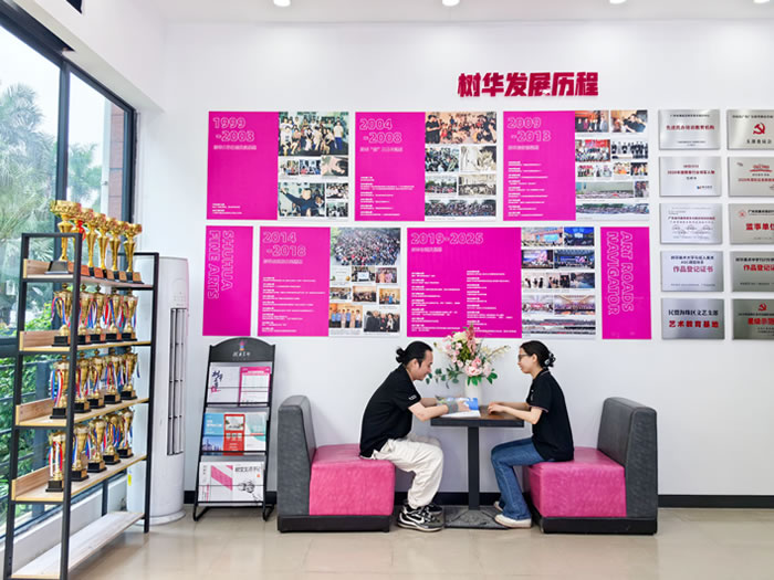 广州树华高考美术培训班 广州高考美术集训课程