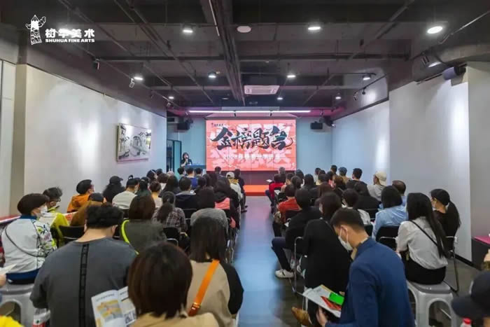 决胜2027丨树华·卓越全日制集训班，开启美术中考“双优”通道！