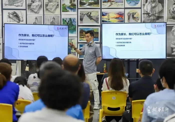 决胜2027丨树华·卓越全日制集训班，开启美术中考“双优”通道！