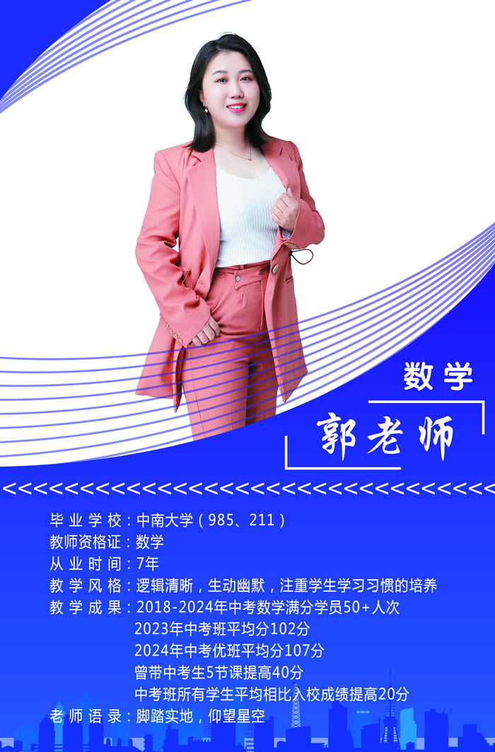 兰州松鼠教育高中一对一辅导班 兰州高中1对1培训班