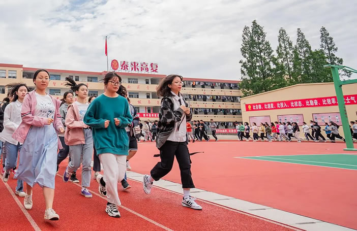 杭州泰来高考复读辅导班 杭州高三复读课程补习班
