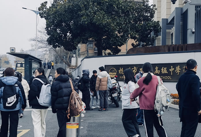 杭州泰来高三全日制辅导班 杭州高三全年集训班