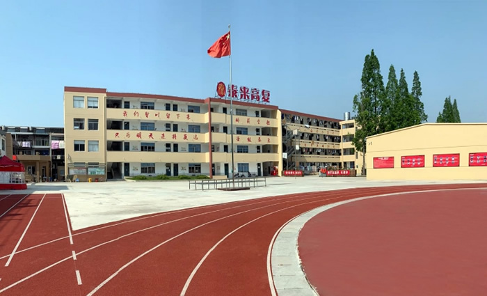 杭州泰来高三全日制辅导班 杭州高三全年集训班