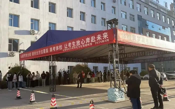 太原自强教育新高一文化课冲刺班