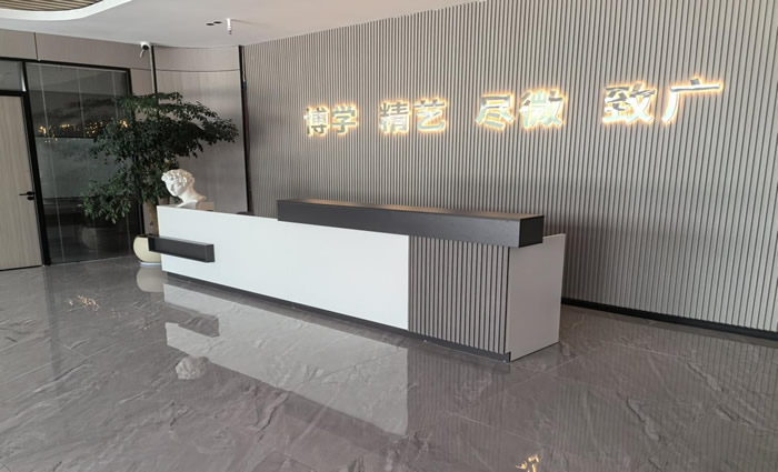 武汉英博超越教育