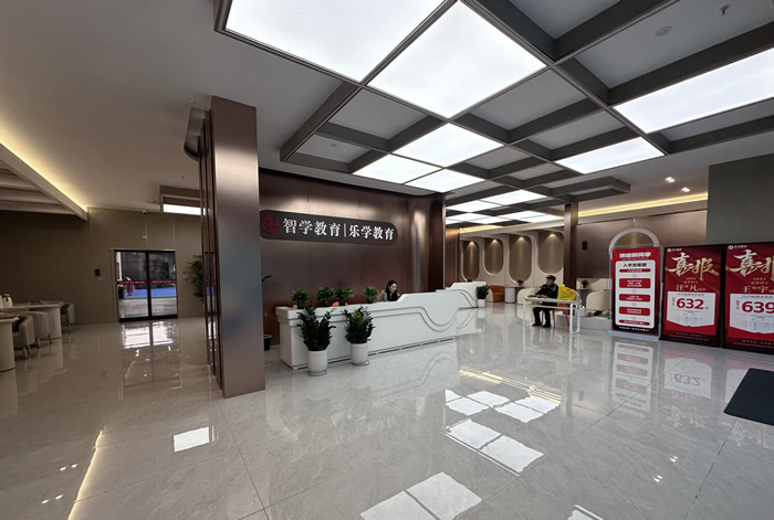 武汉智学艺考文化课培训班 武汉艺术生文化课集训班 武汉智学艺考文化课培训班 武汉艺术生文化课集训班