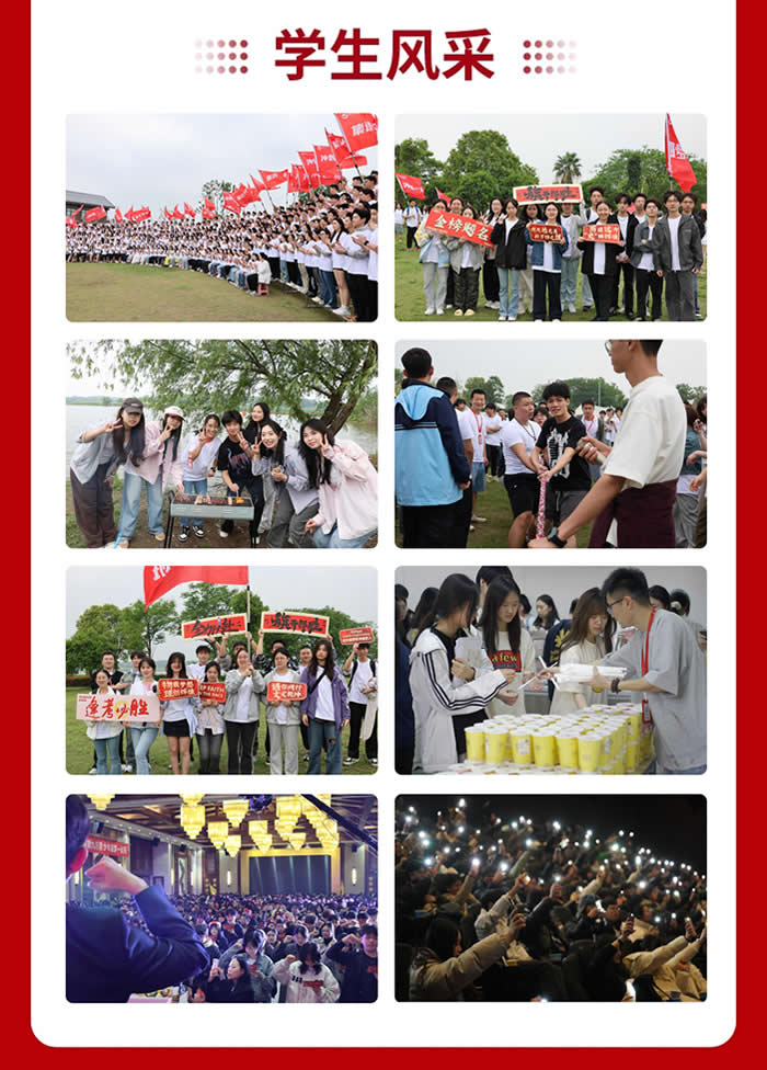 武汉智学教育学生风采