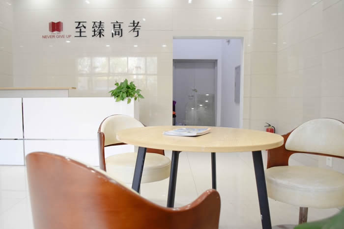 武汉至臻高考培训学校新湖美校区-地址电话交通路线