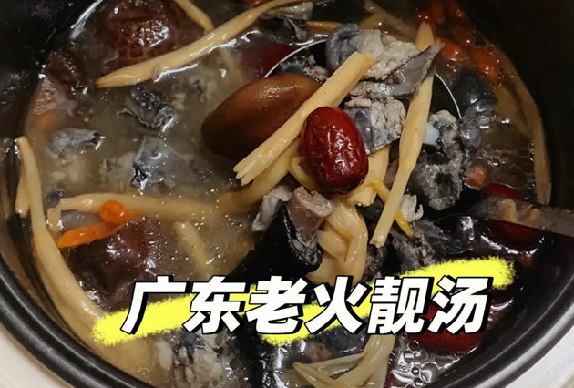 广州十大名菜 值得吃的十大经典名菜