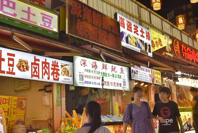 广州小吃街十大美食街 广州市出名的夜市美食街推荐
