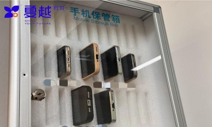 珠海夏越2026届高三艺术生高考文化课冲刺集训班 珠海夏越2026届高三艺术生高考文化课冲刺集训班