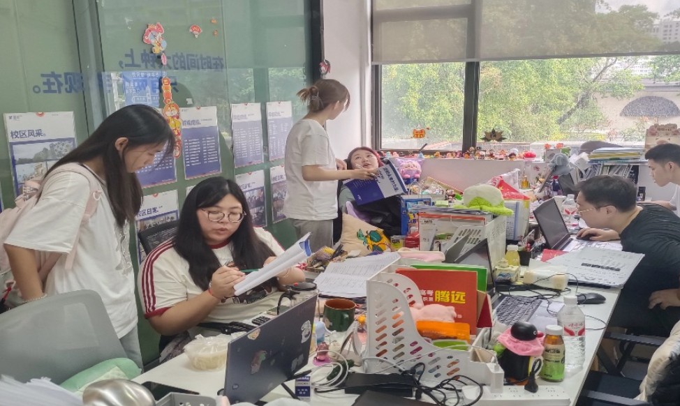 珠海夏越2026届高三艺术生高考文化课冲刺集训班 珠海夏越2026届高三艺术生高考文化课冲刺集训班