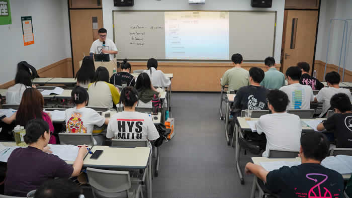 重庆新东方专升本学费价目表 价格一览表