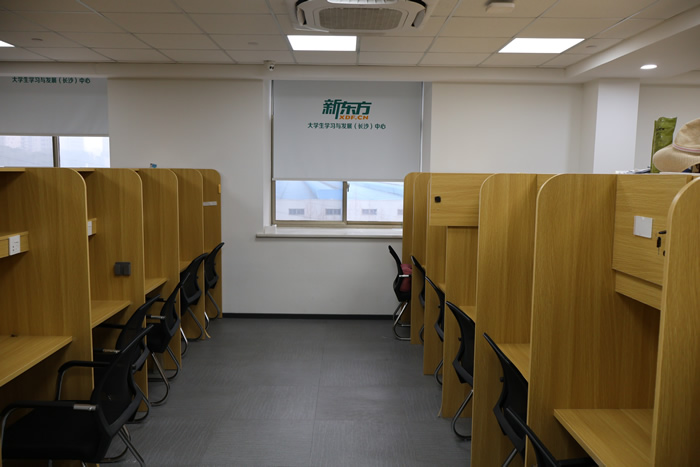 长沙新东方考研培训班一般多少钱 27届报班班型收费标准