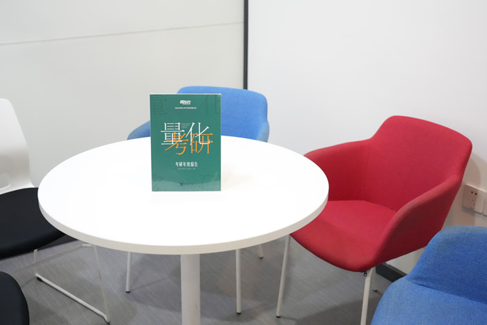 长沙新东方英语四六级考试培训 长沙英语四六级课程班