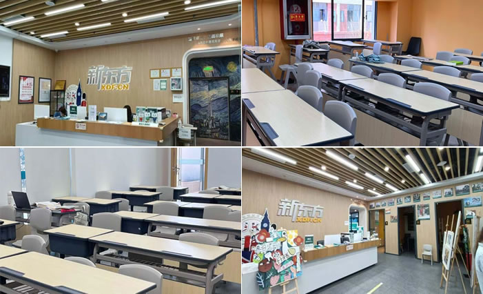 贵阳新东方27届考研无忧计划课程班