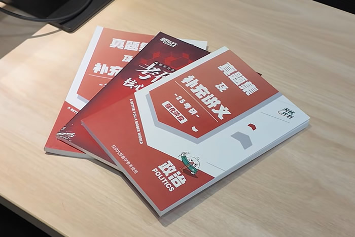 广州新东方英语四六级走读集训班