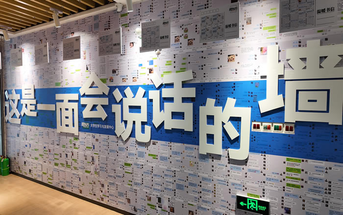 哈尔滨新东方考研全年集训营 哈尔滨考研封闭式集训营