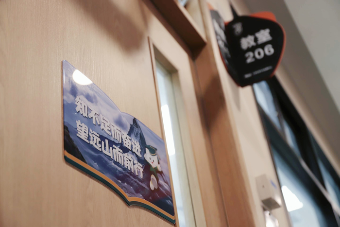 合肥新东方考研专业课一对一培训班 合肥考研一对一辅导班