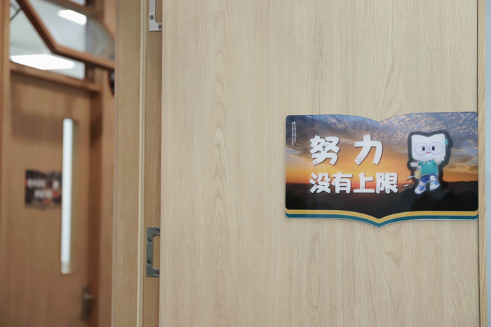 合肥新东方考研集训营 合肥考研封闭集训班