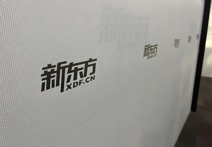 杭州新东方大学生英语四六级集训营培训 杭州新东方大学生英语四六级集训营培训