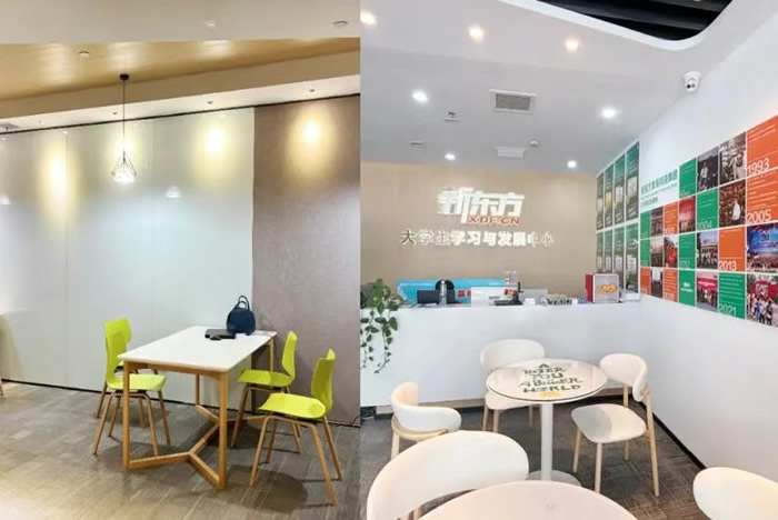 杭州新东方大学生英语四六级集训营培训 杭州新东方大学生英语四六级集训营培训