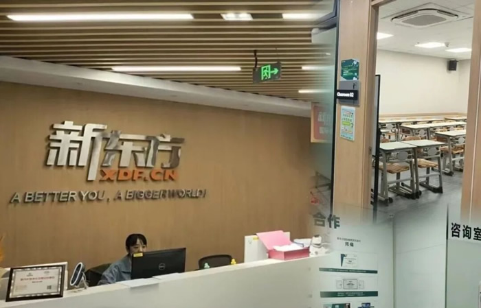 杭州新东方27考研全年集训营课程
