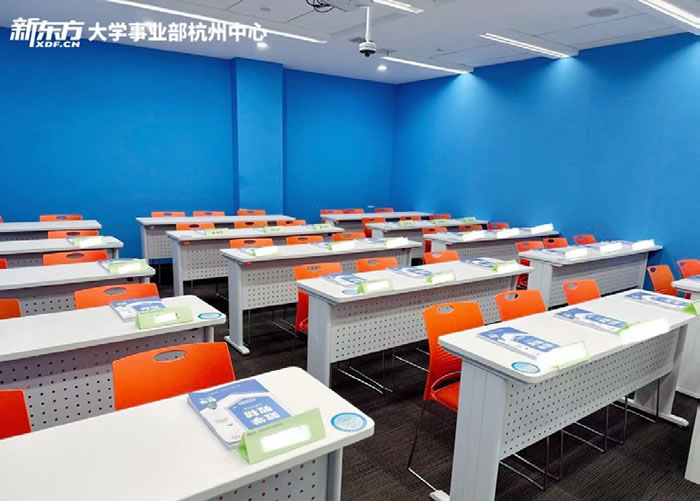 杭州新东方26统招专升本无忧计划集训营