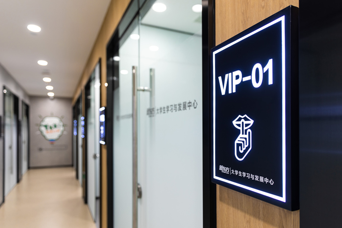 昆明新东方二战考研培训班 昆明二战寄宿考研集训班