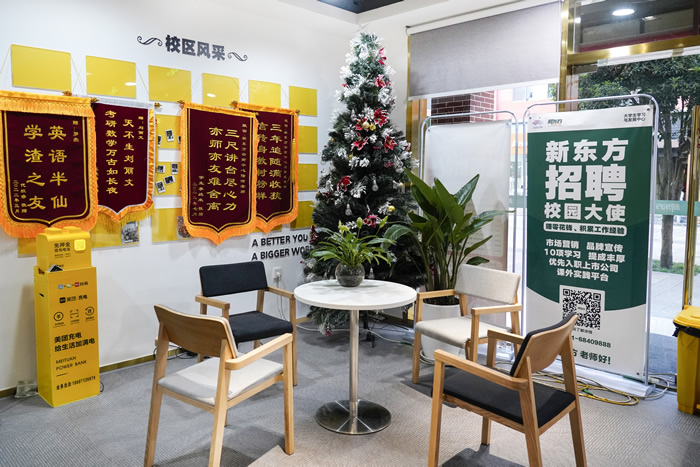 昆明27考研全科走读小班 昆明27考研全科走读课程