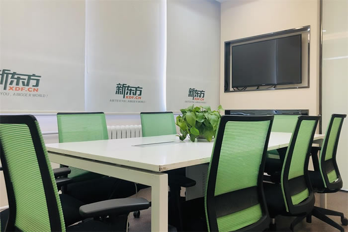 兰州新东方考研寒暑期集训营 兰州考研寒暑期班课程