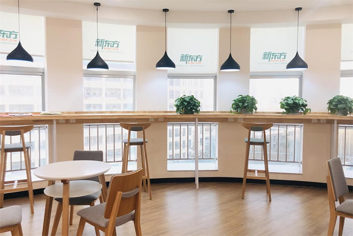 兰州新东方考研寒暑期集训营 兰州考研寒暑期班课程