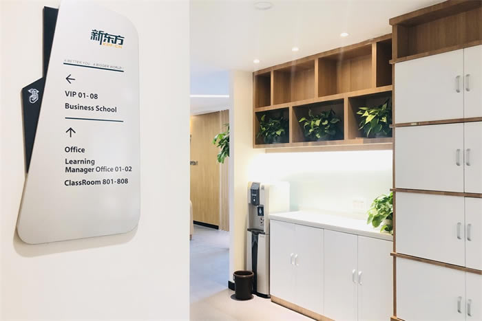 兰州新东方英语四六级无忧计划走读培训班