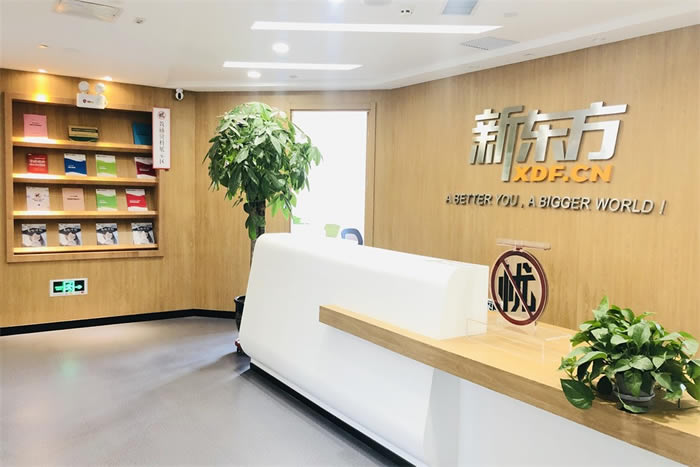 兰州新东方考研一对一辅导班 兰州一对一考研课程