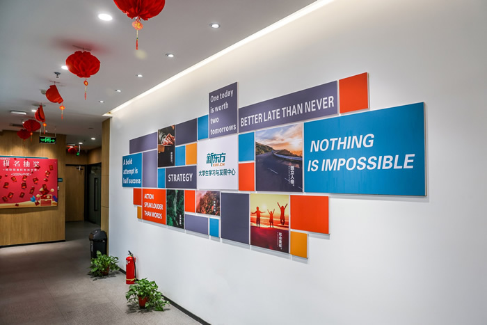 兰州新东方考研半年集训营 兰州考研半年营/二战集训班