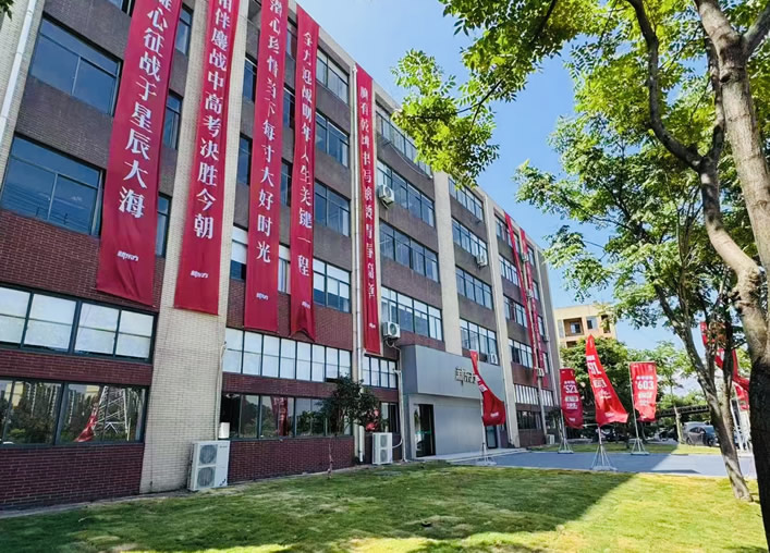 南昌新东方全日制学校校区地址在哪里-具体位置-公交路线