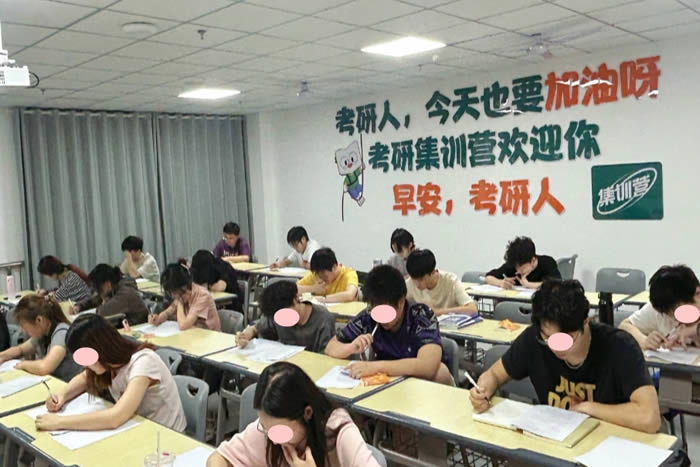 南昌新东方考研走读课程 南昌考研走读培训班