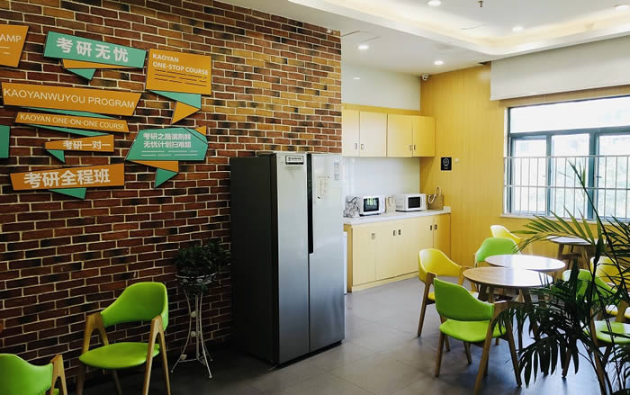 南昌新东方考研走读课程 南昌考研走读培训班