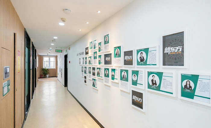 南昌新东方考研走读课程 南昌考研走读培训班