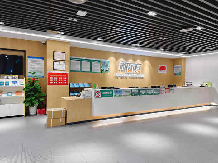 泉州新东方培训学校