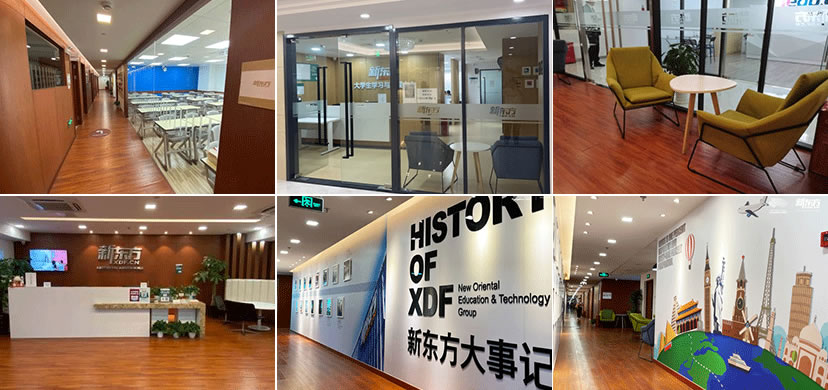 上海新东方考研考研复试辅导班