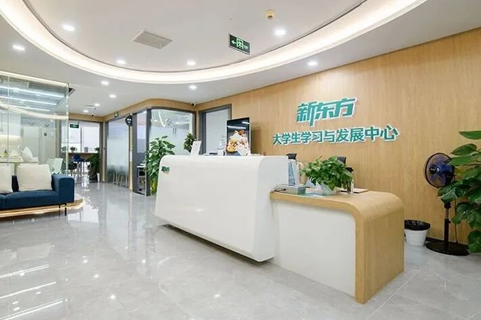 石家庄新东方英语四六级走读班 石家庄英语四六级培训班