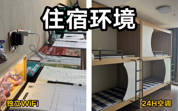 石家庄新东方考研半年集训营(附报班费用多少钱) 石家庄新东方考研半年集训营(附报班费用多少钱)