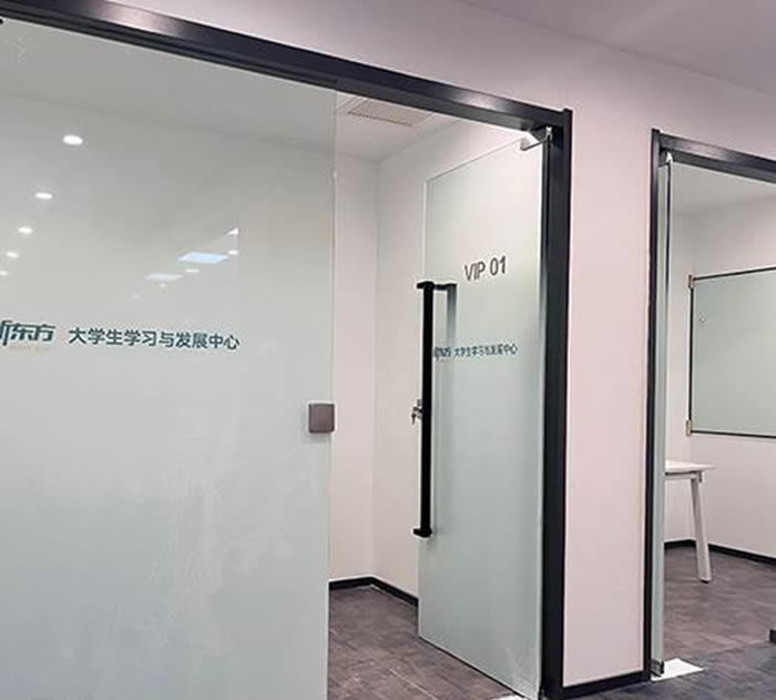 石家庄新东方27考研走读班 石家庄考研走读课程班 石家庄新东方27考研走读班 石家庄考研走读课程班