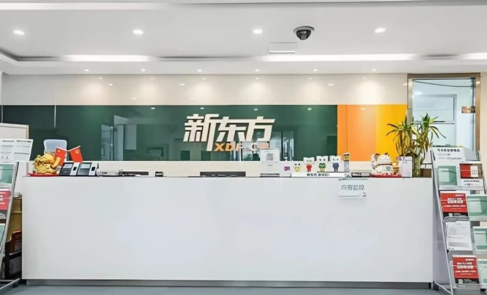 石家庄新东方考研专业课一对一培训班