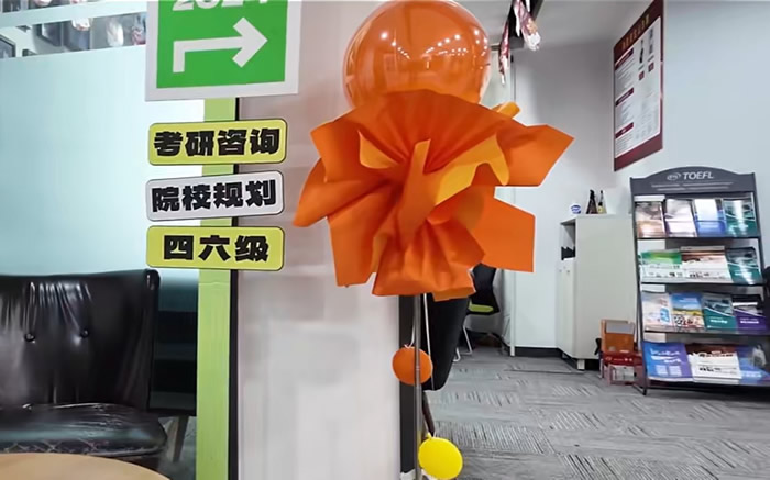 沈阳新东方英语四六级走读班 沈阳英语四六级考试培训班