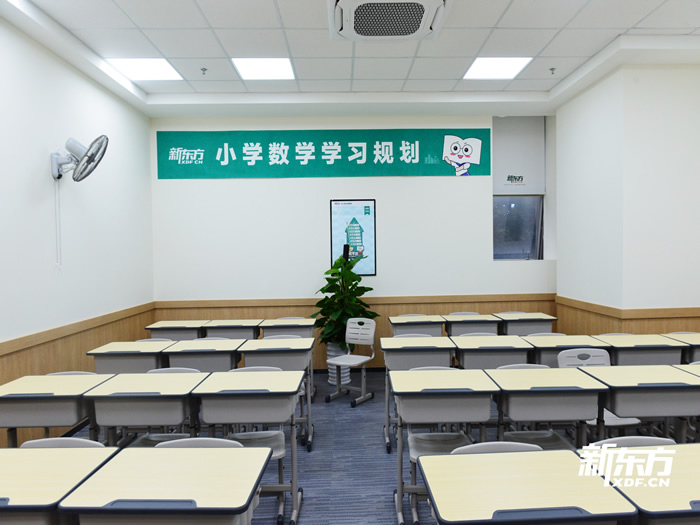 深圳高中一对一个性化辅导课程