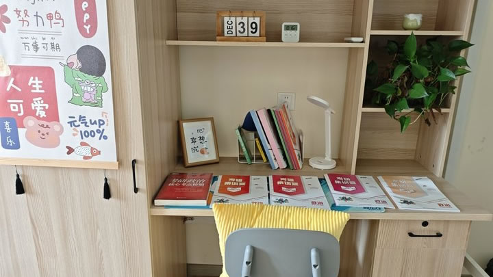 天津新东方考研集全年训营 天津27考研全科全年集训营