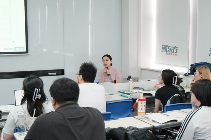 27考研报班推荐！武汉新东方考研无忧线下精品走读班